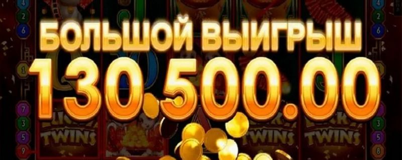 Освоение сайта Lev Casino: стратегическое руководство по бонусным предложениям, мобильной игре и экспертной поддержке